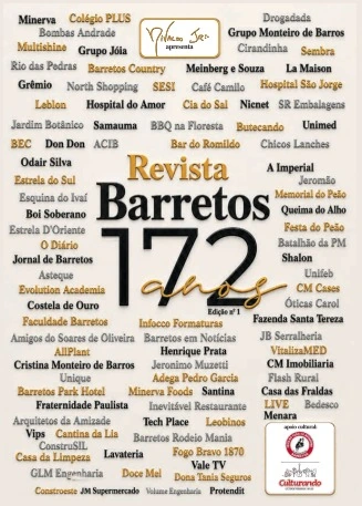 Revista 2026